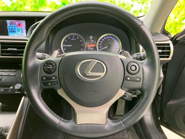 IS IS250 保証書/純正 SDナビ/シート ハーフレザー/ヘッドランプ LED/USBジャック/Bluetooth接続/ETC/EBD付ABS/横滑り防止装置/クルーズコントロール/バックモニター バックカメラ(16枚目)