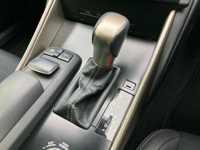 IS IS250 保証書/純正 SDナビ/シート ハーフレザー/ヘッドランプ LED/USBジャック/Bluetooth接続/ETC/EBD付ABS/横滑り防止装置/クルーズコントロール/バックモニター バックカメラ(27枚目)