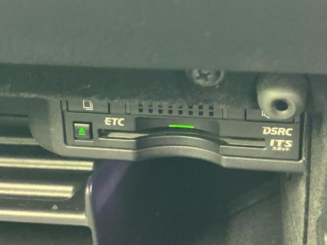 IS IS250 保証書/純正 SDナビ/シート ハーフレザー/ヘッドランプ LED/USBジャック/Bluetooth接続/ETC/EBD付ABS/横滑り防止装置/クルーズコントロール/バックモニター バックカメラ(28枚目)