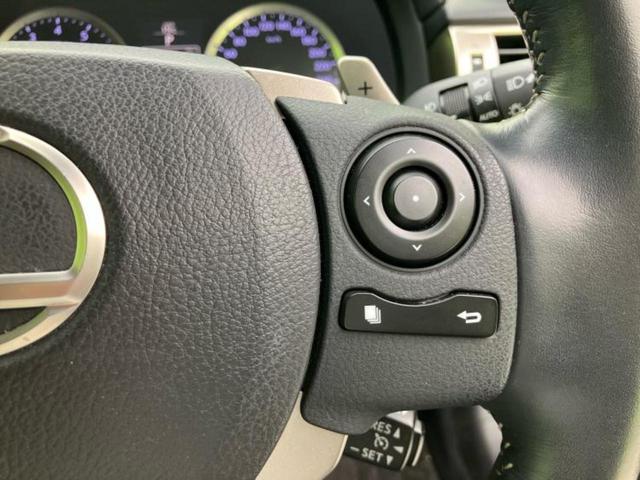 IS IS250 保証書/純正 SDナビ/シート ハーフレザー/ヘッドランプ LED/USBジャック/Bluetooth接続/ETC/EBD付ABS/横滑り防止装置/クルーズコントロール/バックモニター バックカメラ(33枚目)