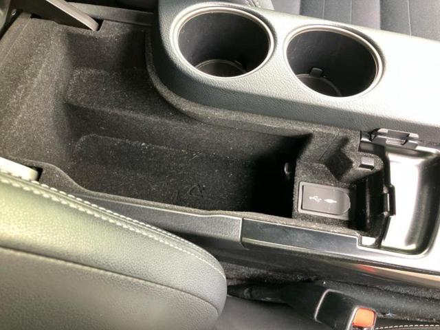 IS IS250 保証書/純正 SDナビ/シート ハーフレザー/ヘッドランプ LED/USBジャック/Bluetooth接続/ETC/EBD付ABS/横滑り防止装置/クルーズコントロール/バックモニター バックカメラ(37枚目)