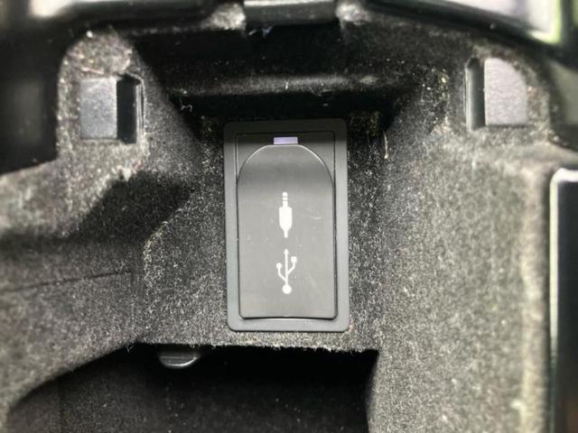 IS IS250 保証書/純正 SDナビ/シート ハーフレザー/ヘッドランプ LED/USBジャック/Bluetooth接続/ETC/EBD付ABS/横滑り防止装置/クルーズコントロール/バックモニター バックカメラ(40枚目)