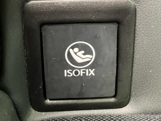 IS IS250 保証書/純正 SDナビ/シート ハーフレザー/ヘッドランプ LED/USBジャック/Bluetooth接続/ETC/EBD付ABS/横滑り防止装置/クルーズコントロール/バックモニター バックカメラ(46枚目)