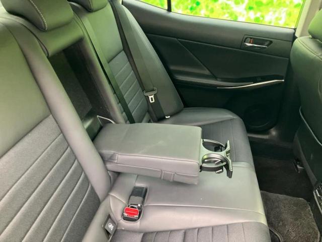 IS IS250 保証書/純正 SDナビ/シート ハーフレザー/ヘッドランプ LED/USBジャック/Bluetooth接続/ETC/EBD付ABS/横滑り防止装置/クルーズコントロール/バックモニター バックカメラ(48枚目)