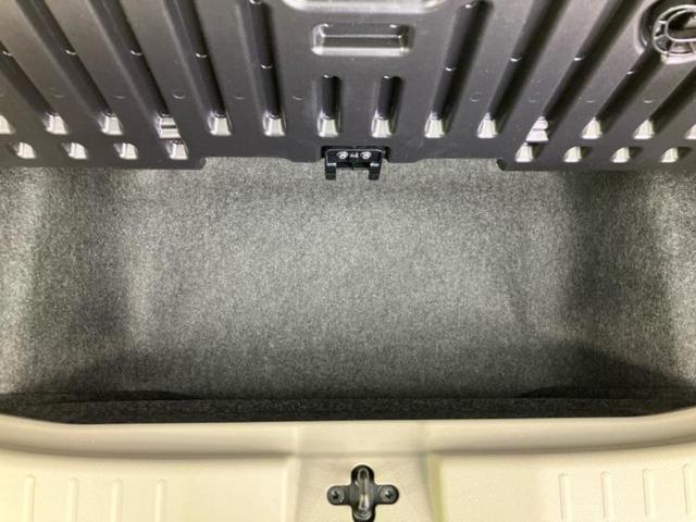 eKワゴン M 保証書/衝突安全装置/シートヒーター 前席/車線逸脱防止支援システム/ABS/禁煙車/エアバッグ サイド/パワーウインドウ/パワーステアリング/オートライト/マニュアルエアコン/取扱説明書(25枚目)