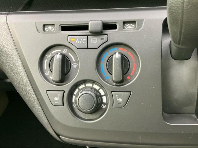 eKワゴン M 保証書/衝突安全装置/シートヒーター 前席/車線逸脱防止支援システム/ABS/禁煙車/エアバッグ サイド/パワーウインドウ/パワーステアリング/オートライト/マニュアルエアコン/取扱説明書(29枚目)