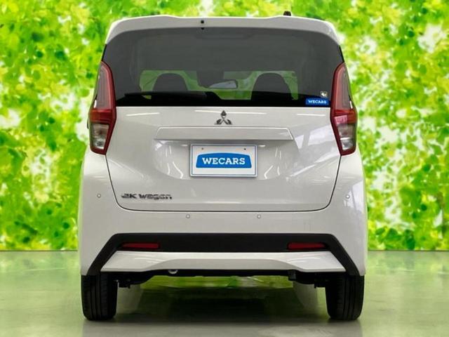 eKワゴン M 保証書/衝突安全装置/シートヒーター 前席/車線逸脱防止支援システム/ABS/禁煙車/エアバッグ サイド/パワーウインドウ/パワーステアリング/オートライト/マニュアルエアコン/取扱説明書(44枚目)