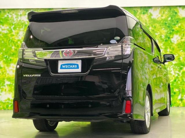 ヴェルファイア Z 新品タイヤ/保証書/純正 SDナビ/フリップダウンモニター 純正 11インチ/衝突安全装置/両側電動スライドドア/車線逸脱防止支援システム/ドライブレコーダー 社外/ヘッドランプ LED バックカメラ(3枚目)