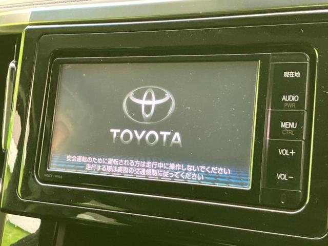 ヴェルファイア Z 新品タイヤ/保証書/純正 SDナビ/フリップダウンモニター 純正 11インチ/衝突安全装置/両側電動スライドドア/車線逸脱防止支援システム/ドライブレコーダー 社外/ヘッドランプ LED バックカメラ(9枚目)