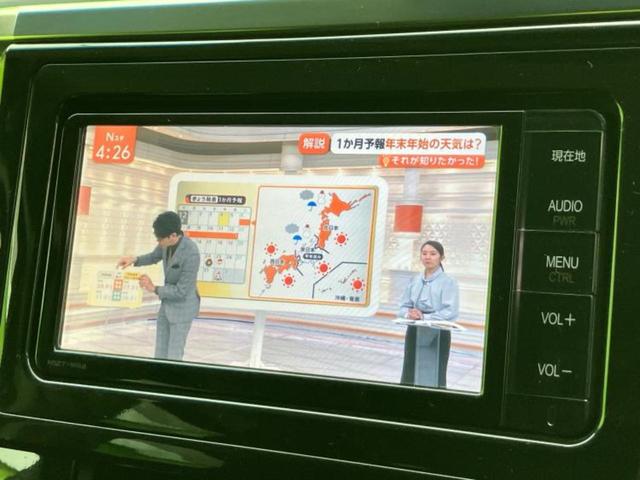 ヴェルファイア Z 新品タイヤ/保証書/純正 SDナビ/フリップダウンモニター 純正 11インチ/衝突安全装置/両側電動スライドドア/車線逸脱防止支援システム/ドライブレコーダー 社外/ヘッドランプ LED バックカメラ(13枚目)