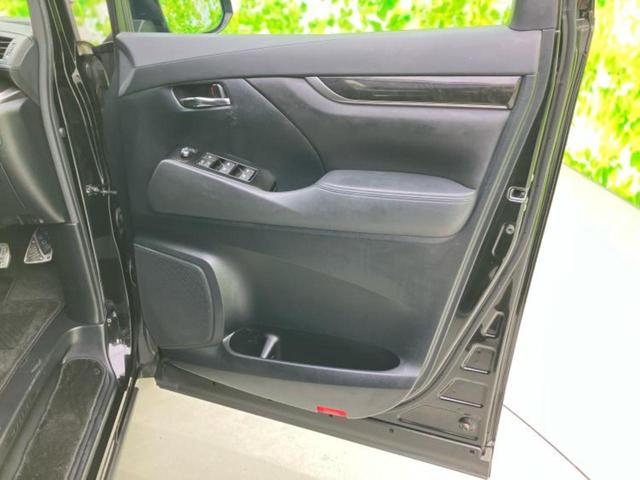 ヴェルファイア Z 新品タイヤ/保証書/純正 SDナビ/フリップダウンモニター 純正 11インチ/衝突安全装置/両側電動スライドドア/車線逸脱防止支援システム/ドライブレコーダー 社外/ヘッドランプ LED バックカメラ(22枚目)