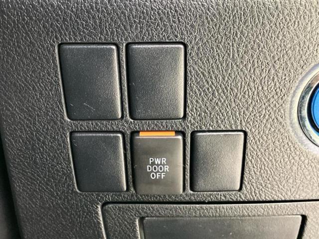 ヴェルファイア Z 新品タイヤ/保証書/純正 SDナビ/フリップダウンモニター 純正 11インチ/衝突安全装置/両側電動スライドドア/車線逸脱防止支援システム/ドライブレコーダー 社外/ヘッドランプ LED バックカメラ(33枚目)