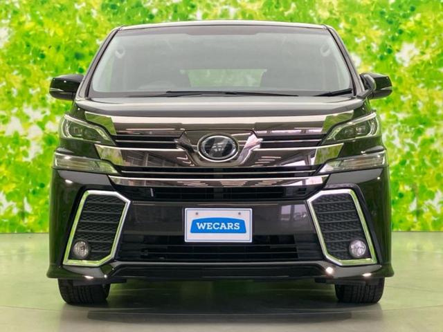 ヴェルファイア Z 新品タイヤ/保証書/純正 SDナビ/フリップダウンモニター 純正 11インチ/衝突安全装置/両側電動スライドドア/車線逸脱防止支援システム/ドライブレコーダー 社外/ヘッドランプ LED バックカメラ(49枚目)
