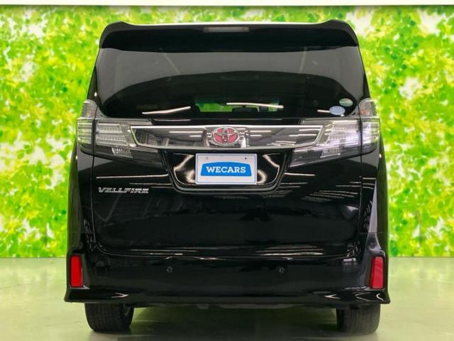 ヴェルファイア Z 新品タイヤ/保証書/純正 SDナビ/フリップダウンモニター 純正 11インチ/衝突安全装置/両側電動スライドドア/車線逸脱防止支援システム/ドライブレコーダー 社外/ヘッドランプ LED バックカメラ(56枚目)