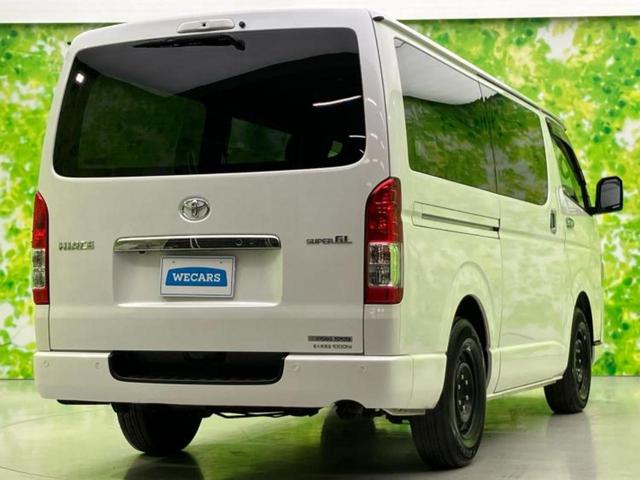 ハイエースバン ロングスーパーGLダークプライム2 保証書/純正 SDナビ/デジタルインナーミラー/衝突安全装置/両側電動スライドドア/パノラミックビューモニター/車線逸脱防止支援システム/シート ハーフレザー/ヘッドランプ LED/USBジャック(3枚目)