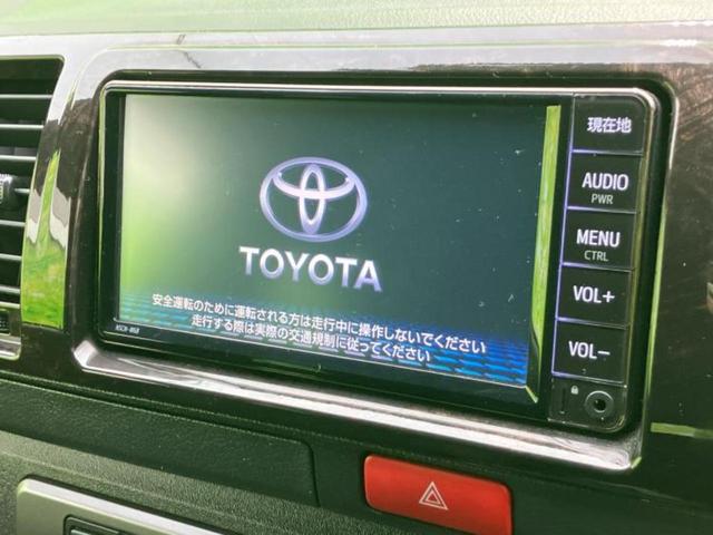 ハイエースバン ロングスーパーGLダークプライム2 保証書/純正 SDナビ/デジタルインナーミラー/衝突安全装置/両側電動スライドドア/パノラミックビューモニター/車線逸脱防止支援システム/シート ハーフレザー/ヘッドランプ LED/USBジャック(9枚目)