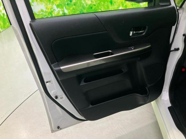 スペーシアカスタムZ Z 保証書/純正 メモリーナビ/デュアルカメラブレーキサポート(スズキ)/両側電動スライドドア/シートヒーター 運転席/全方位モニター/車線逸脱防止支援システム/ヘッドランプ LED 全周囲カメラ 禁煙車(23枚目)