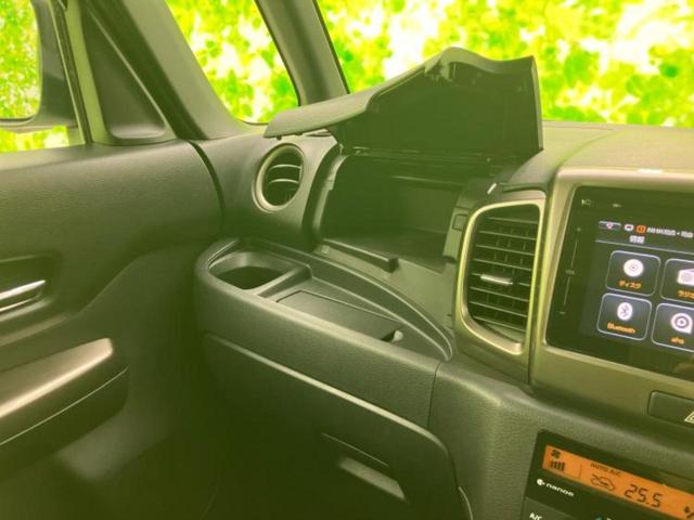 スペーシアカスタムZ Z 保証書/純正 メモリーナビ/デュアルカメラブレーキサポート(スズキ)/両側電動スライドドア/シートヒーター 運転席/全方位モニター/車線逸脱防止支援システム/ヘッドランプ LED 全周囲カメラ 禁煙車(43枚目)