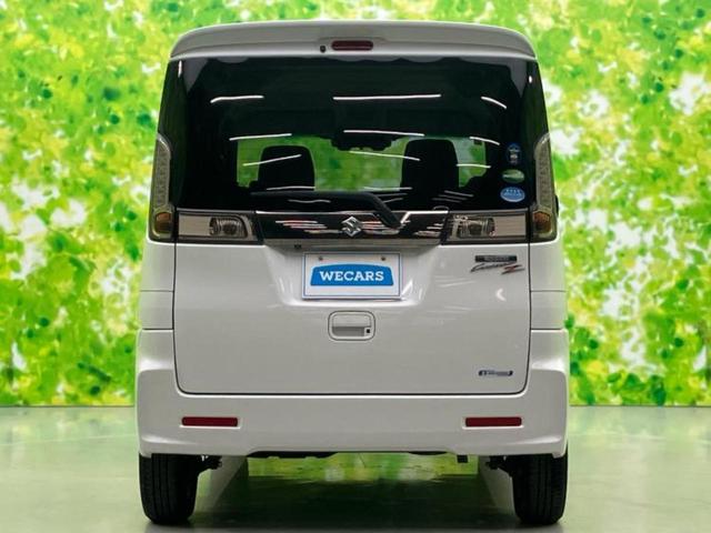 スペーシアカスタムZ Z 保証書/純正 メモリーナビ/デュアルカメラブレーキサポート(スズキ)/両側電動スライドドア/シートヒーター 運転席/全方位モニター/車線逸脱防止支援システム/ヘッドランプ LED 全周囲カメラ 禁煙車(48枚目)