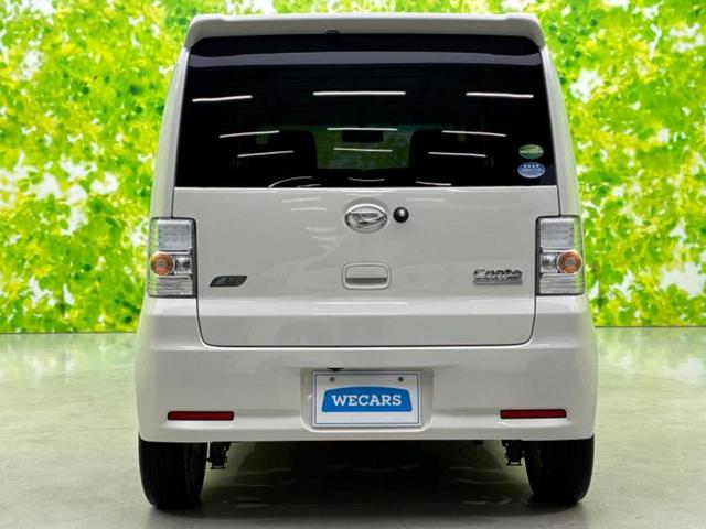 ムーヴコンテ カスタムＧ　新品タイヤ／保証書／純正　ＳＤナビ／Ｂｌｕｅｔｏｏｔｈ接続／ＡＢＳ／アイドリングストップ／ＤＶＤ／禁煙車／アルミホイール　純正　１４インチ／パワーウインドウ／キーレスエントリー／オートエアコン（40枚目）