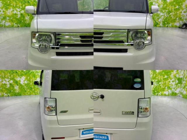 ムーヴコンテ カスタムＧ　新品タイヤ／保証書／純正　ＳＤナビ／Ｂｌｕｅｔｏｏｔｈ接続／ＡＢＳ／アイドリングストップ／ＤＶＤ／禁煙車／アルミホイール　純正　１４インチ／パワーウインドウ／キーレスエントリー／オートエアコン（48枚目）