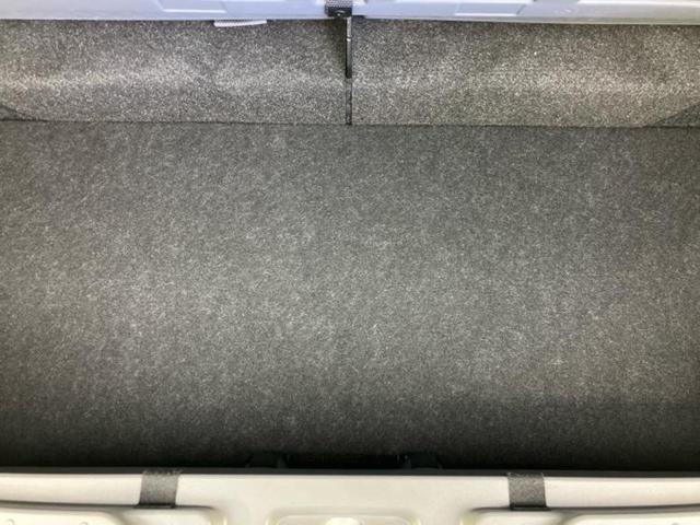 タフト Ｘ　保証書／スマートアシスト（トヨタ・ダイハツ）／車線逸脱防止支援システム／ヘッドランプ　ＬＥＤ／禁煙車／エンジンスタートボタン／キーフリーシステム／オートエアコン／オートライト／オートハイビーム（25枚目）