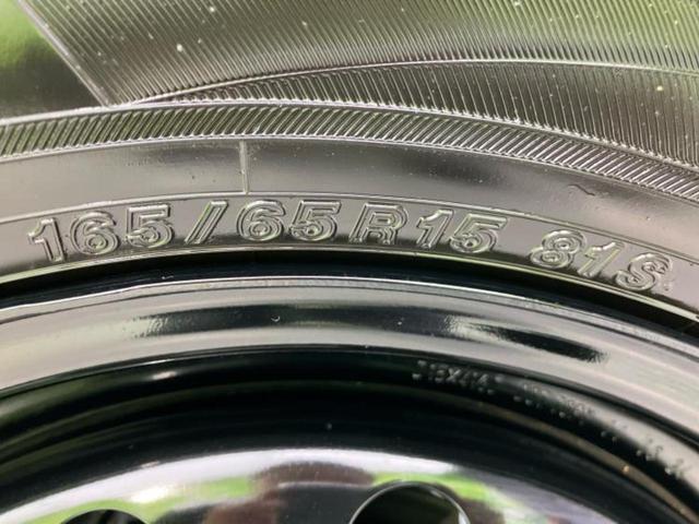 タフト Ｘ　保証書／スマートアシスト（トヨタ・ダイハツ）／車線逸脱防止支援システム／ヘッドランプ　ＬＥＤ／禁煙車／エンジンスタートボタン／キーフリーシステム／オートエアコン／オートライト／オートハイビーム（48枚目）