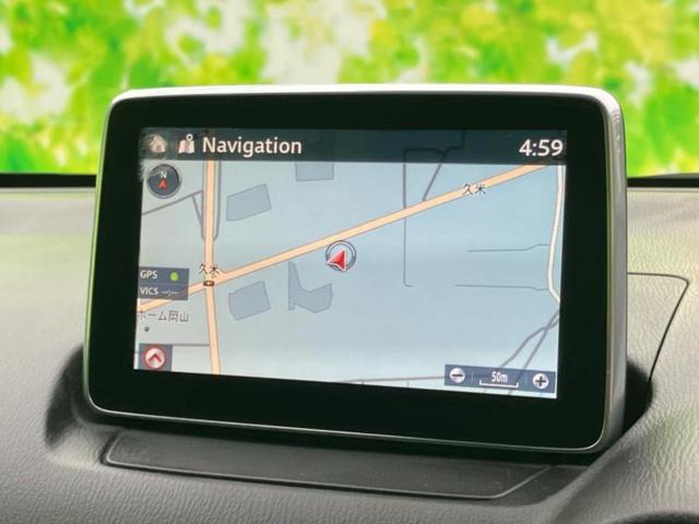 デミオ ＸＤツーリング　保証書／純正　ＳＤナビ／衝突安全装置／シートヒーター　前席／ヘッドランプ　ＨＩＤ／ＵＳＢジャック／Ｂｌｕｅｔｏｏｔｈ接続／ＥＴＣ／ＥＢＤ付ＡＢＳ／横滑り防止装置／アイドリングストップ　バックカメラ（10枚目）