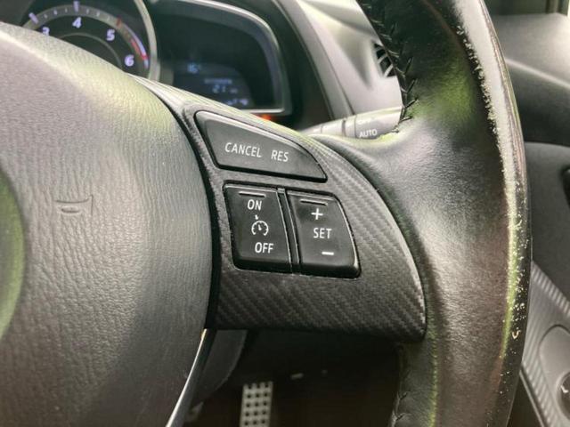 デミオ ＸＤツーリング　保証書／純正　ＳＤナビ／衝突安全装置／シートヒーター　前席／ヘッドランプ　ＨＩＤ／ＵＳＢジャック／Ｂｌｕｅｔｏｏｔｈ接続／ＥＴＣ／ＥＢＤ付ＡＢＳ／横滑り防止装置／アイドリングストップ　バックカメラ（28枚目）