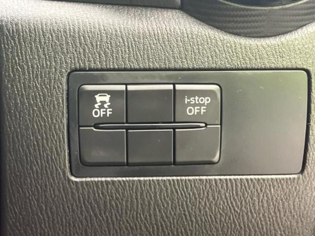 デミオ ＸＤツーリング　保証書／純正　ＳＤナビ／衝突安全装置／シートヒーター　前席／ヘッドランプ　ＨＩＤ／ＵＳＢジャック／Ｂｌｕｅｔｏｏｔｈ接続／ＥＴＣ／ＥＢＤ付ＡＢＳ／横滑り防止装置／アイドリングストップ　バックカメラ（30枚目）