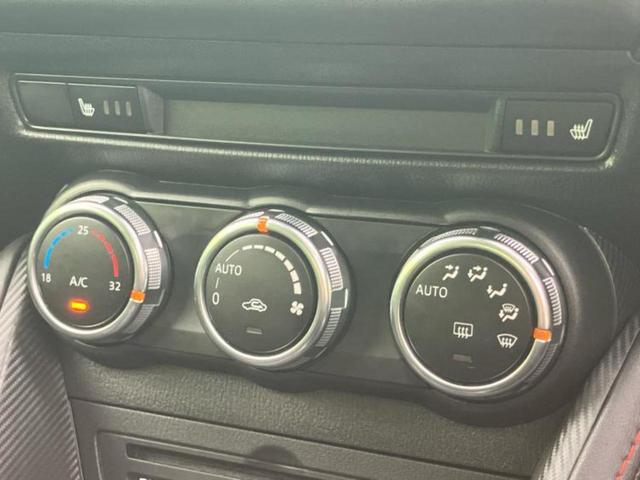 デミオ ＸＤツーリング　保証書／純正　ＳＤナビ／衝突安全装置／シートヒーター　前席／ヘッドランプ　ＨＩＤ／ＵＳＢジャック／Ｂｌｕｅｔｏｏｔｈ接続／ＥＴＣ／ＥＢＤ付ＡＢＳ／横滑り防止装置／アイドリングストップ　バックカメラ（33枚目）