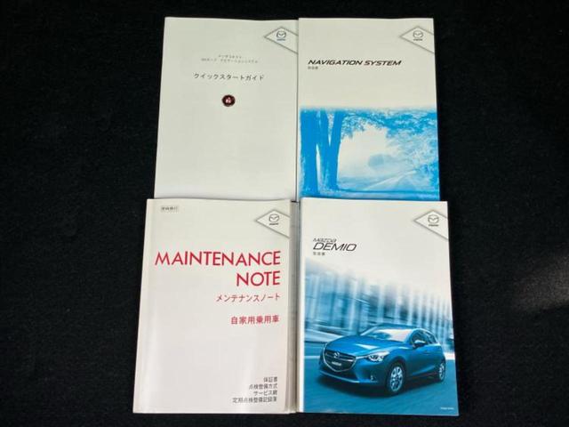デミオ ＸＤツーリング　保証書／純正　ＳＤナビ／衝突安全装置／シートヒーター　前席／ヘッドランプ　ＨＩＤ／ＵＳＢジャック／Ｂｌｕｅｔｏｏｔｈ接続／ＥＴＣ／ＥＢＤ付ＡＢＳ／横滑り防止装置／アイドリングストップ　バックカメラ（37枚目）