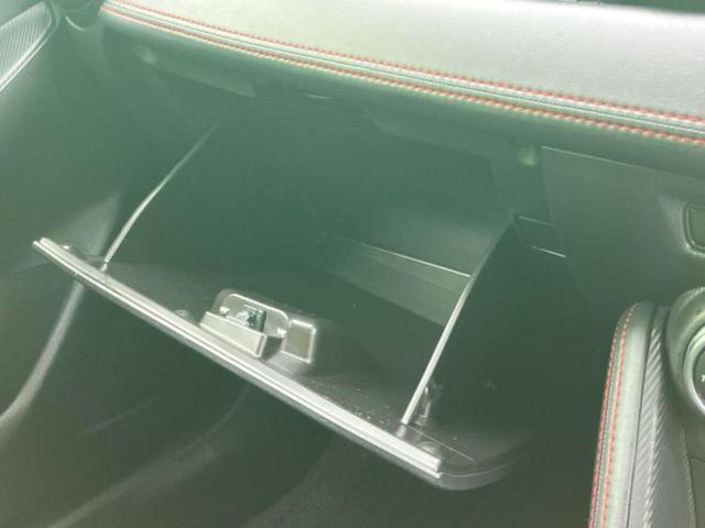 デミオ ＸＤツーリング　保証書／純正　ＳＤナビ／衝突安全装置／シートヒーター　前席／ヘッドランプ　ＨＩＤ／ＵＳＢジャック／Ｂｌｕｅｔｏｏｔｈ接続／ＥＴＣ／ＥＢＤ付ＡＢＳ／横滑り防止装置／アイドリングストップ　バックカメラ（39枚目）