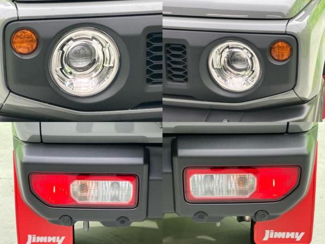ジムニー ４ＷＤ　ＸＣ　保証書／ディスプレイオーディオ／レーダーブレーキサポート（スズキ）／シートヒーター　前席／車線逸脱防止支援システム／ヘッドランプ　ＬＥＤ／ＵＳＢジャック／Ｂｌｕｅｔｏｏｔｈ接続／ＥＴＣ　ターボ　４ＷＤ（51枚目）