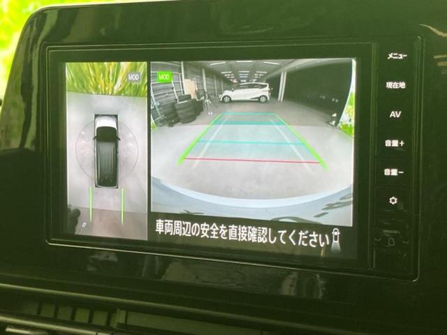 セレナ ｅパワーハイウェイスターＶ　保証書／純正　９インチ　メモリーナビ／フリップダウンモニター　純正　１１インチ／インテリジェントルームミラー／エマージェンシーブレーキ／ハンズフリー両側電動スライドドア／アラウンドビューモニター（14枚目）