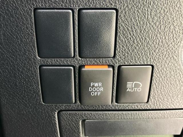 アルファード Ｓ　Ａパッケージ　保証書／社外　１１インチ　ＳＤナビ／フリップダウンモニター　社外　１２．８インチ／デジタルインナーミラー／トヨタセーフティセンス／両側電動スライドドア／車線逸脱防止支援システム　衝突被害軽減システム（33枚目）