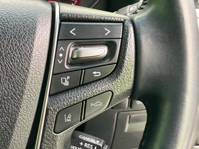 アルファード Ｓ　Ａパッケージ　保証書／社外　１１インチ　ＳＤナビ／フリップダウンモニター　社外　１２．８インチ／デジタルインナーミラー／トヨタセーフティセンス／両側電動スライドドア／車線逸脱防止支援システム　衝突被害軽減システム（36枚目）