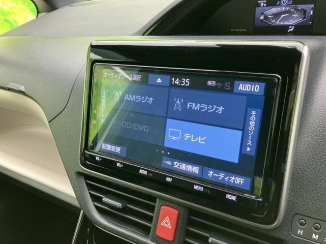 ノア ハイブリッドＳｉダブルバイビー３　新品タイヤ／保証書／純正　９インチ　ＳＤナビ／衝突安全装置／両側電動スライドドア／シートヒーター　前席／車線逸脱防止支援システム／ヘッドランプ　ＬＥＤ／ＵＳＢジャック／Ｂｌｕｅｔｏｏｔｈ接続　禁煙車（11枚目）