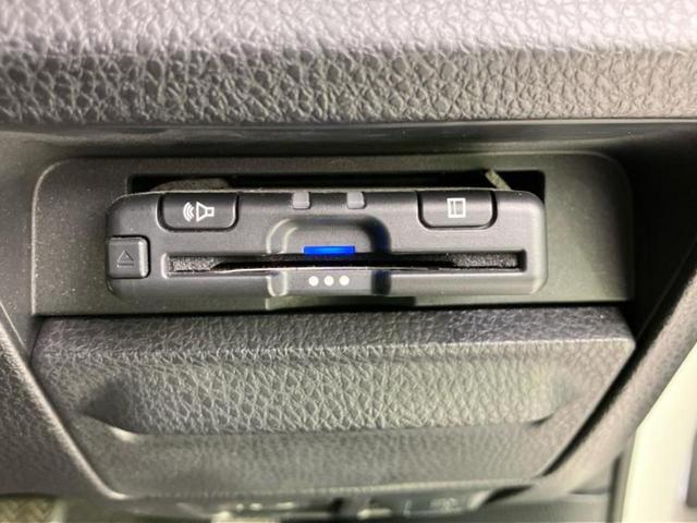 ノア ハイブリッドＳｉダブルバイビー３　新品タイヤ／保証書／純正　９インチ　ＳＤナビ／衝突安全装置／両側電動スライドドア／シートヒーター　前席／車線逸脱防止支援システム／ヘッドランプ　ＬＥＤ／ＵＳＢジャック／Ｂｌｕｅｔｏｏｔｈ接続　禁煙車（29枚目）