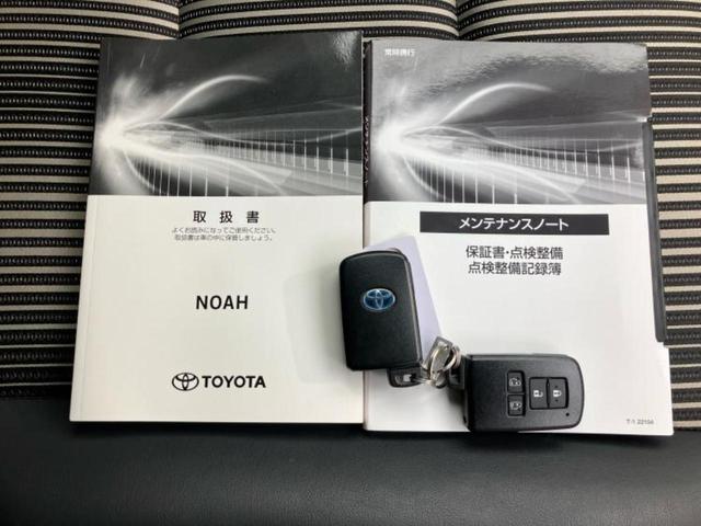 ノア ハイブリッドＳｉダブルバイビー３　新品タイヤ／保証書／純正　９インチ　ＳＤナビ／衝突安全装置／両側電動スライドドア／シートヒーター　前席／車線逸脱防止支援システム／ヘッドランプ　ＬＥＤ／ＵＳＢジャック／Ｂｌｕｅｔｏｏｔｈ接続　禁煙車（40枚目）