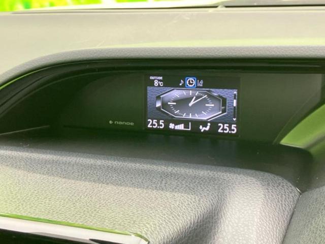 ノア ハイブリッドＳｉダブルバイビー３　新品タイヤ／保証書／純正　９インチ　ＳＤナビ／衝突安全装置／両側電動スライドドア／シートヒーター　前席／車線逸脱防止支援システム／ヘッドランプ　ＬＥＤ／ＵＳＢジャック／Ｂｌｕｅｔｏｏｔｈ接続　禁煙車（44枚目）