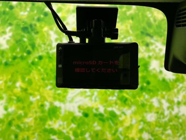 ソリオバンディット バンディットハイブリッドＭＶ　保証書／ディスプレイオーディオ＋ナビ９インチ／衝突安全装置／電動スライドドア／シートヒーター　前席／全方位モニター用カメラ／車線逸脱防止支援システム／オートステップ／ドライブレコーダー　前後　禁煙車（44枚目）