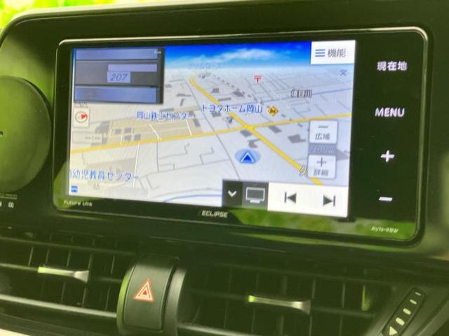 Ｃ－ＨＲ Ｓ－Ｔ　ＬＥＤパッケージ　新品タイヤ／保証書／社外　ＳＤナビ／トヨタセーフティセンス／車線逸脱防止支援システム／ドライブレコーダー　前後／ヘッドランプ　ＬＥＤ／Ｂｌｕｅｔｏｏｔｈ接続／ＥＴＣ／ＥＢＤ付ＡＢＳ／横滑り防止装置（10枚目）