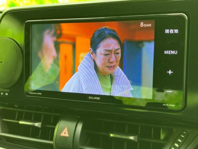 Ｃ－ＨＲ Ｓ－Ｔ　ＬＥＤパッケージ　新品タイヤ／保証書／社外　ＳＤナビ／トヨタセーフティセンス／車線逸脱防止支援システム／ドライブレコーダー　前後／ヘッドランプ　ＬＥＤ／Ｂｌｕｅｔｏｏｔｈ接続／ＥＴＣ／ＥＢＤ付ＡＢＳ／横滑り防止装置（13枚目）