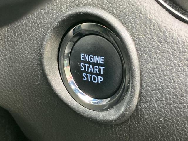 Ｃ－ＨＲ Ｓ－Ｔ　ＬＥＤパッケージ　新品タイヤ／保証書／社外　ＳＤナビ／トヨタセーフティセンス／車線逸脱防止支援システム／ドライブレコーダー　前後／ヘッドランプ　ＬＥＤ／Ｂｌｕｅｔｏｏｔｈ接続／ＥＴＣ／ＥＢＤ付ＡＢＳ／横滑り防止装置（29枚目）