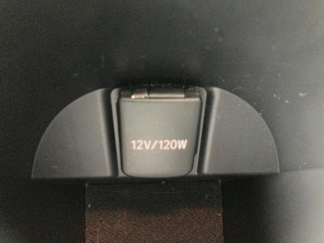 Ｃ－ＨＲ Ｓ－Ｔ　ＬＥＤパッケージ　新品タイヤ／保証書／社外　ＳＤナビ／トヨタセーフティセンス／車線逸脱防止支援システム／ドライブレコーダー　前後／ヘッドランプ　ＬＥＤ／Ｂｌｕｅｔｏｏｔｈ接続／ＥＴＣ／ＥＢＤ付ＡＢＳ／横滑り防止装置（39枚目）