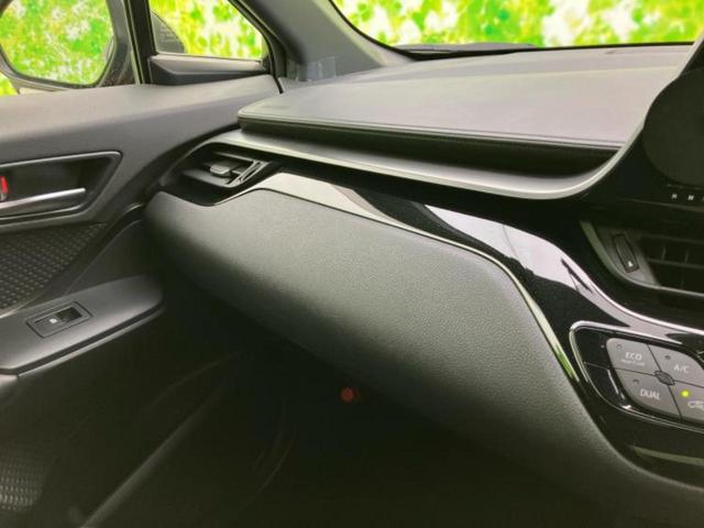 Ｃ－ＨＲ Ｓ－Ｔ　ＬＥＤパッケージ　新品タイヤ／保証書／社外　ＳＤナビ／トヨタセーフティセンス／車線逸脱防止支援システム／ドライブレコーダー　前後／ヘッドランプ　ＬＥＤ／Ｂｌｕｅｔｏｏｔｈ接続／ＥＴＣ／ＥＢＤ付ＡＢＳ／横滑り防止装置（43枚目）