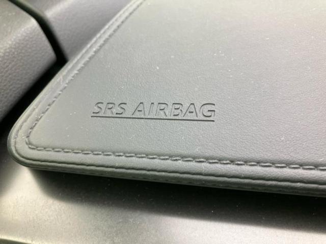 Ｃ－ＨＲ Ｓ－Ｔ　ＬＥＤパッケージ　新品タイヤ／保証書／社外　ＳＤナビ／トヨタセーフティセンス／車線逸脱防止支援システム／ドライブレコーダー　前後／ヘッドランプ　ＬＥＤ／Ｂｌｕｅｔｏｏｔｈ接続／ＥＴＣ／ＥＢＤ付ＡＢＳ／横滑り防止装置（45枚目）