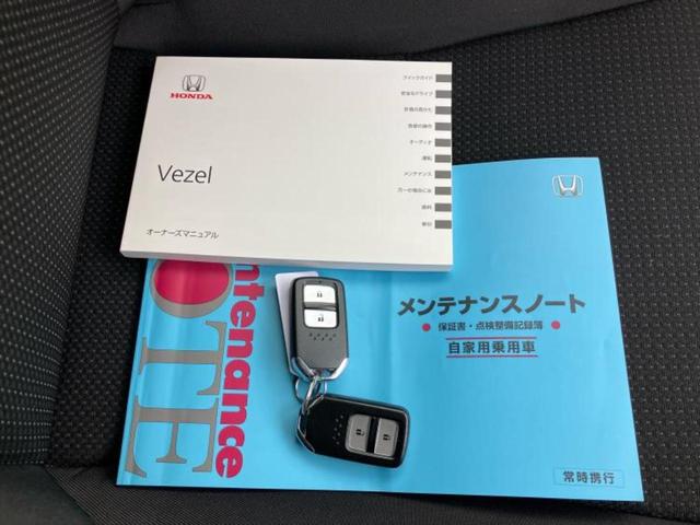 �v�d�b�`�q�r�ł͓o�^�i�͏o�j�ϖ��g�p�Ԃ⑖�s�����P�����������̍݌ɎԂ��������p�ӂ��Ă���܂��I��Ԃ͗ǂ����̂��ǂ����ǁA�V�Ԃ͍����ȁE�E�E����Ȃ��q�l�ɃI�X�X���ł��I