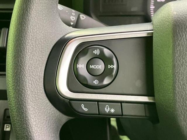 ���Y�Ԃ���A���Ԃ܂ő��l�Ȃ��q�l�̃j�[�Y�̂������ł���悤�ɁA�S���K�͂ŖL�x�ȍ݌ɓW�J�I�Ԃ̂��ƂȂ�v�d�b�`�q�r�ցI